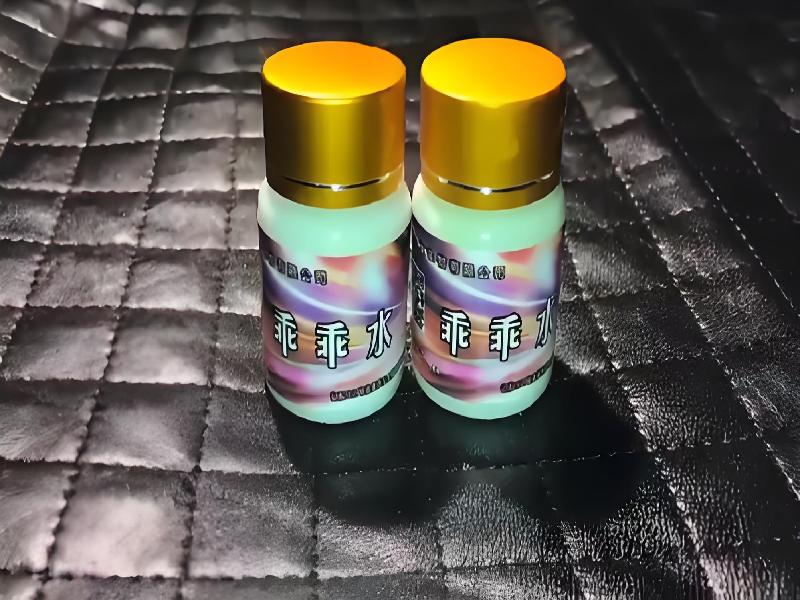 强效催听迷4776-PK3型号